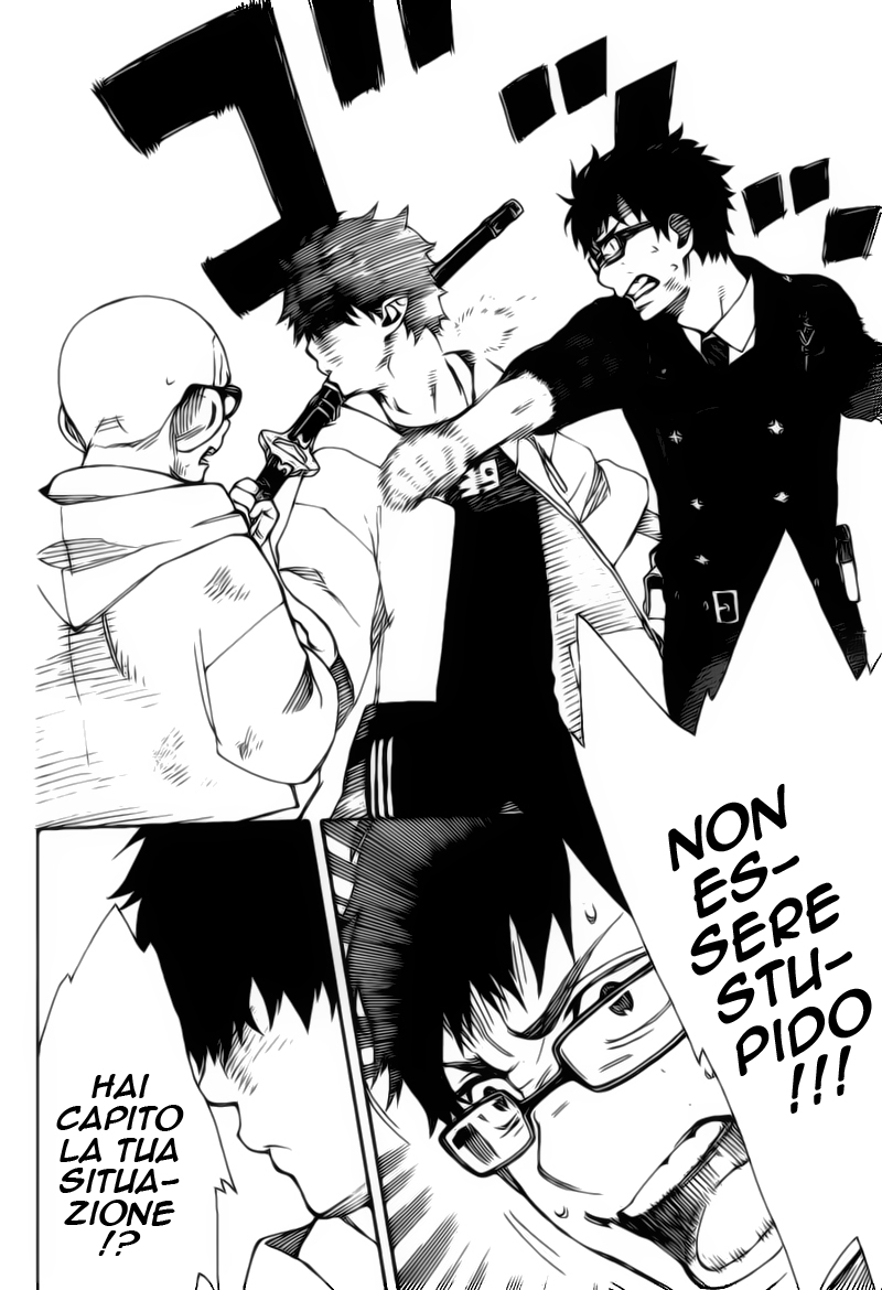 Read Ao no Exorcist IT Manga Online