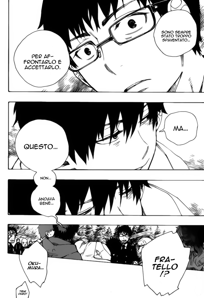 Read Ao no Exorcist IT Manga Online