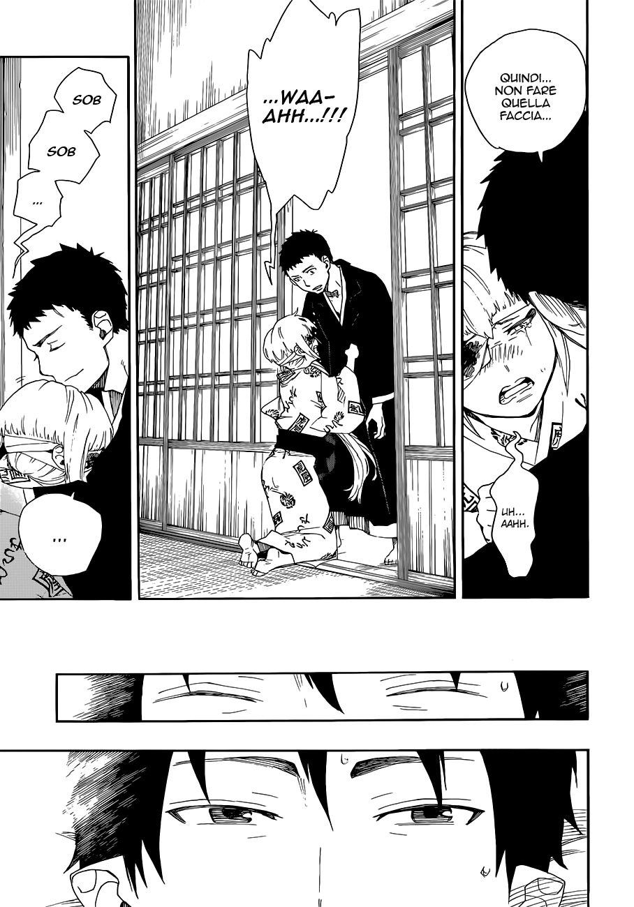Read Ao no Exorcist IT Manga Online