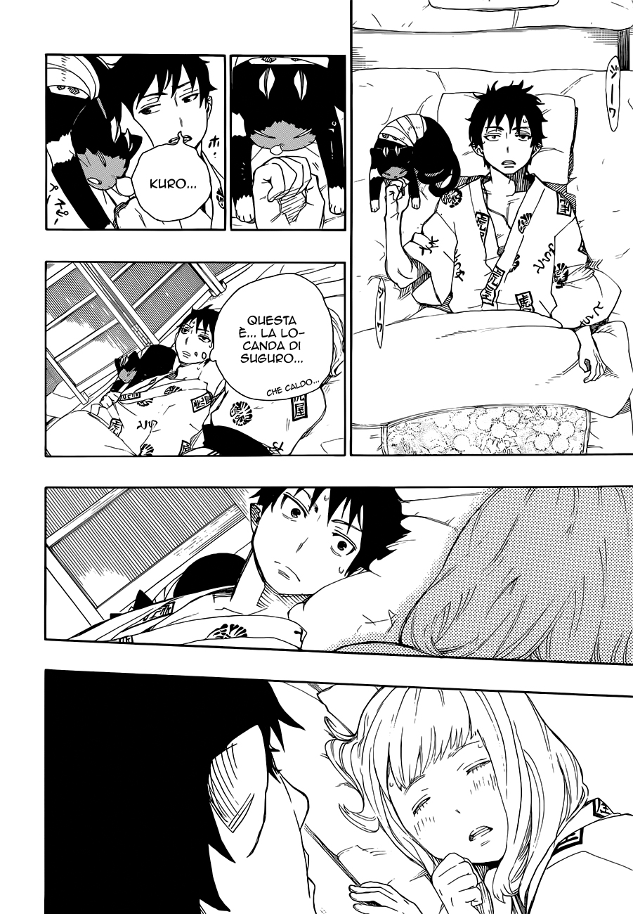 Read Ao no Exorcist IT Manga Online