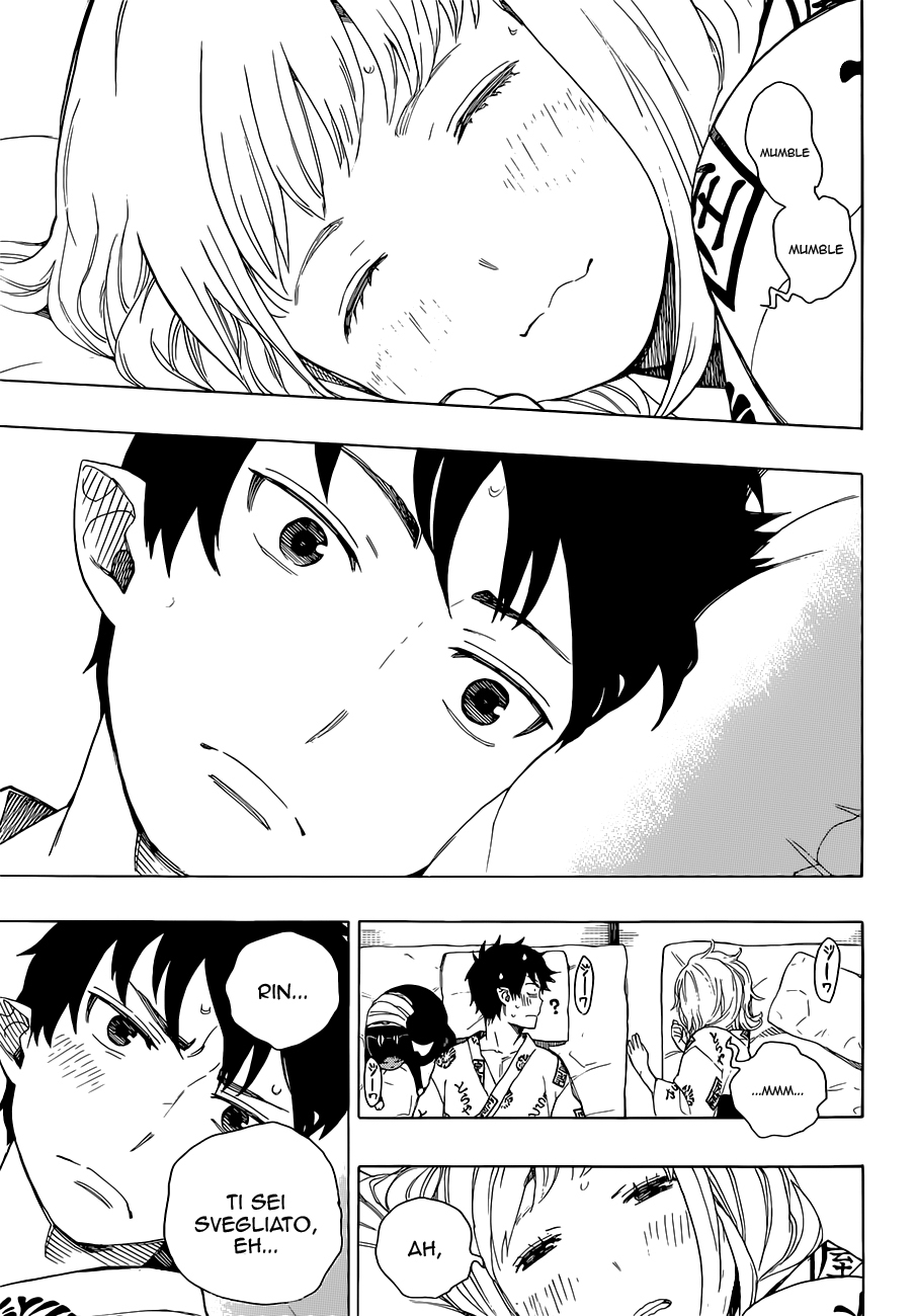 Read Ao no Exorcist IT Manga Online