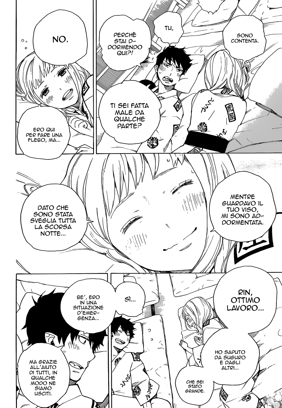 Read Ao no Exorcist IT Manga Online