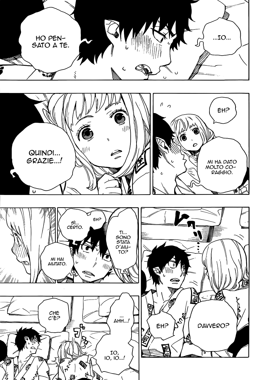 Read Ao no Exorcist IT Manga Online