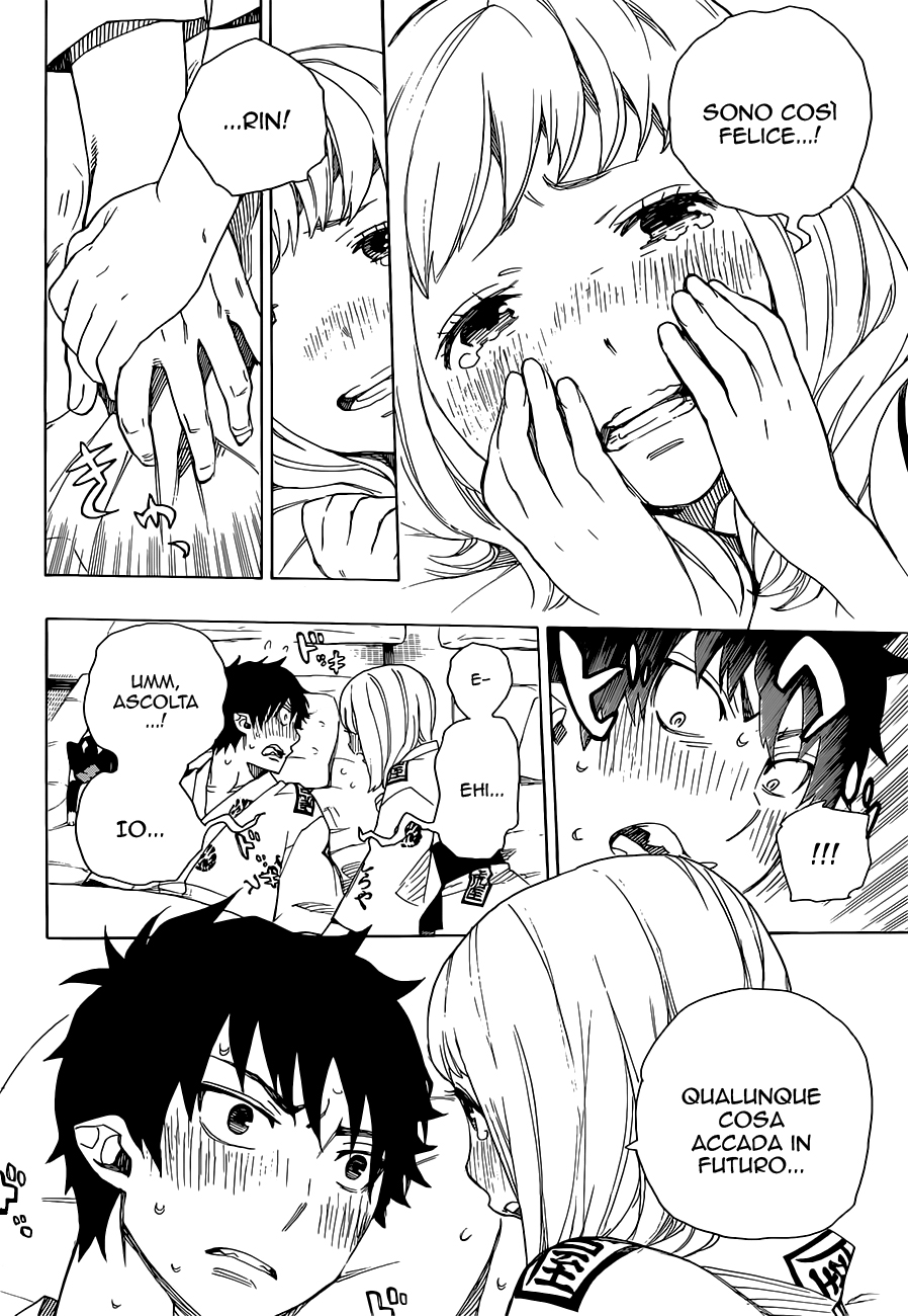 Read Ao no Exorcist IT Manga Online