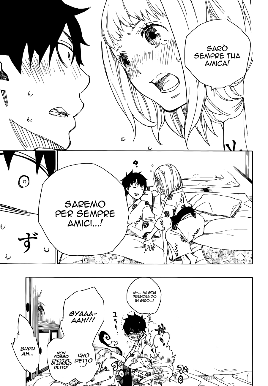 Read Ao no Exorcist IT Manga Online