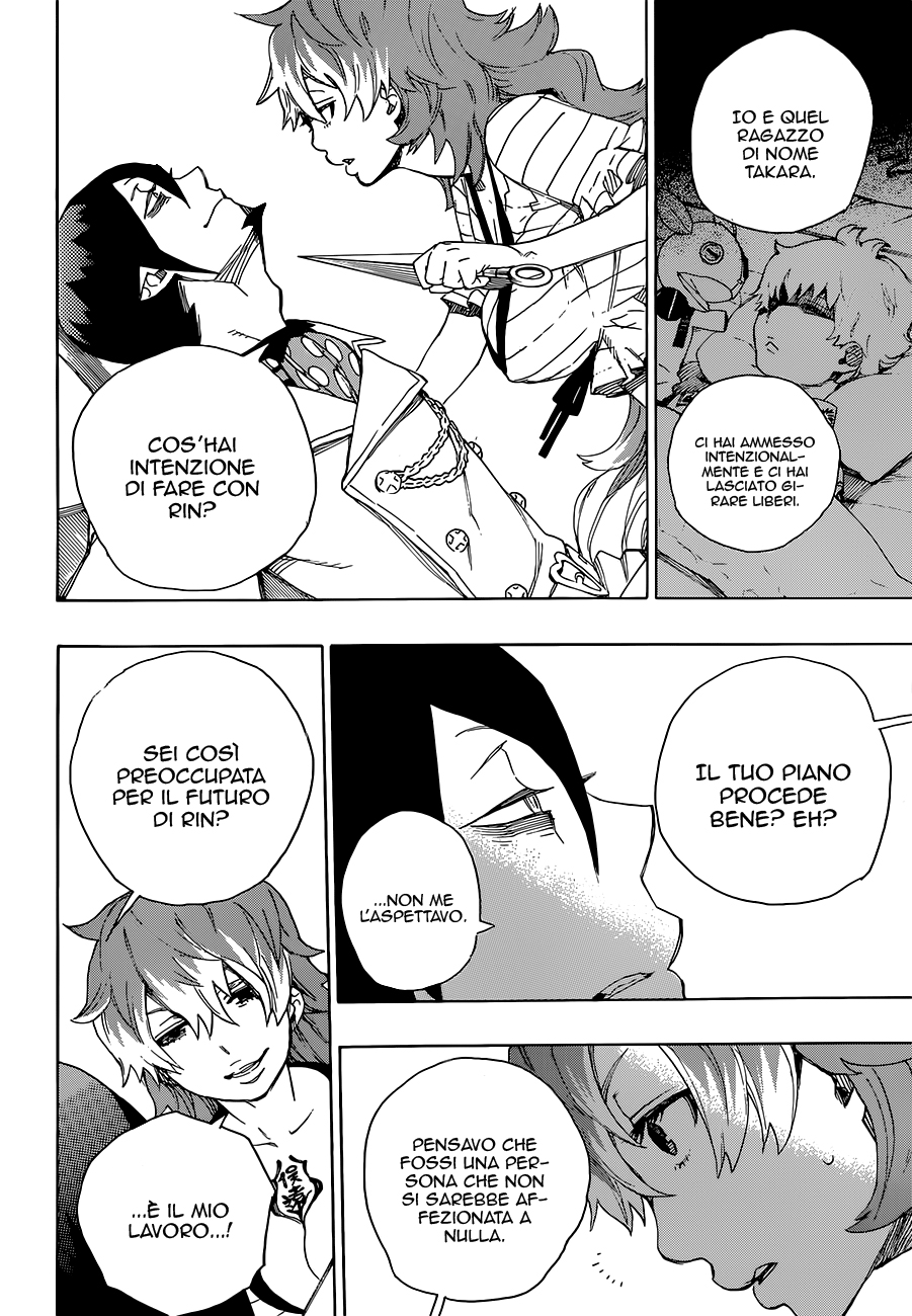 Read Ao no Exorcist IT Manga Online