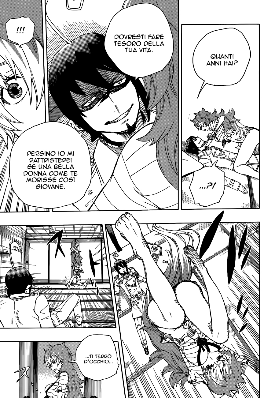 Read Ao no Exorcist IT Manga Online