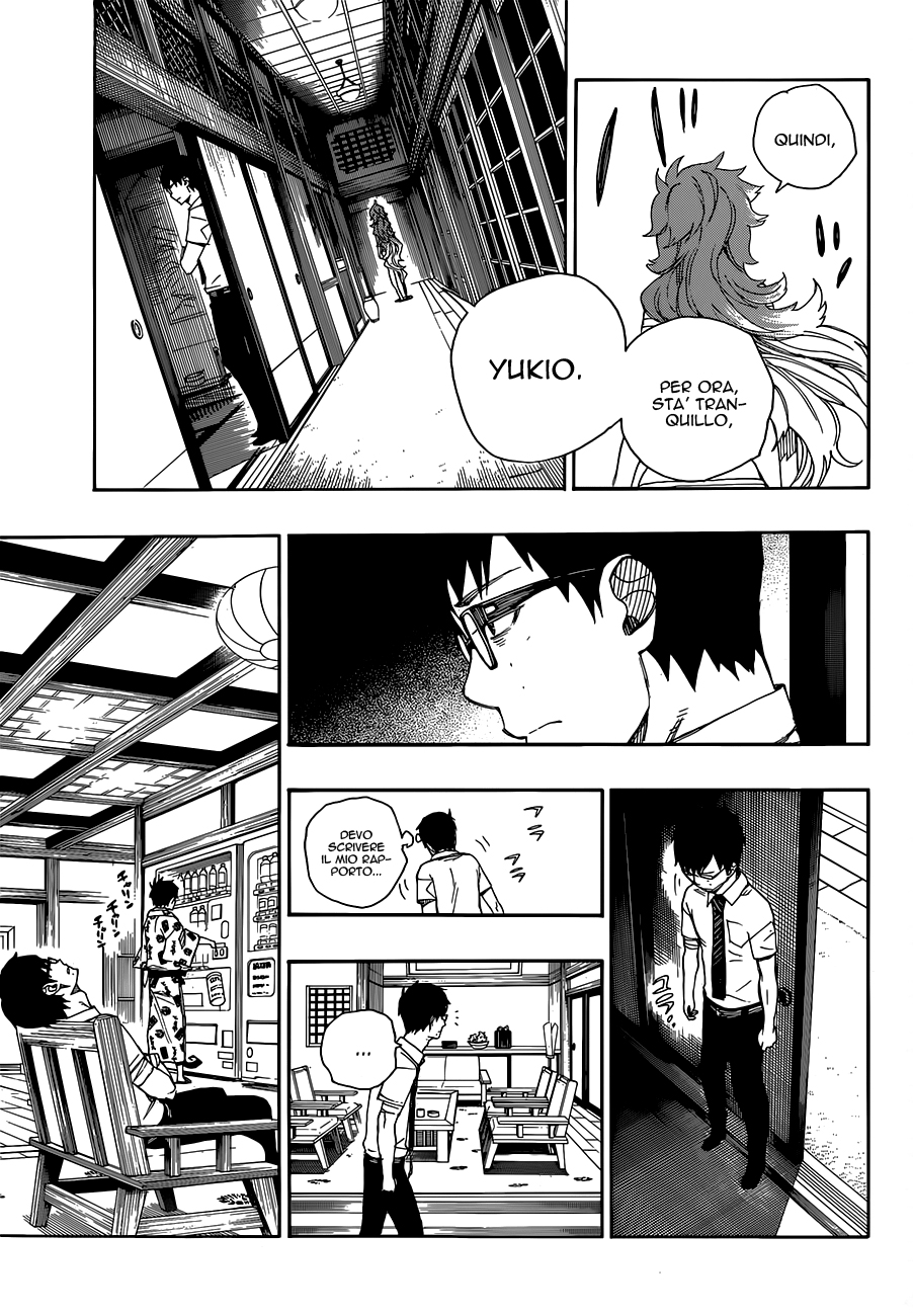 Read Ao no Exorcist IT Manga Online