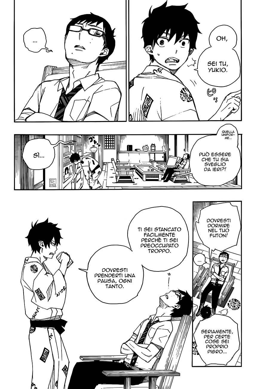 Read Ao no Exorcist IT Manga Online