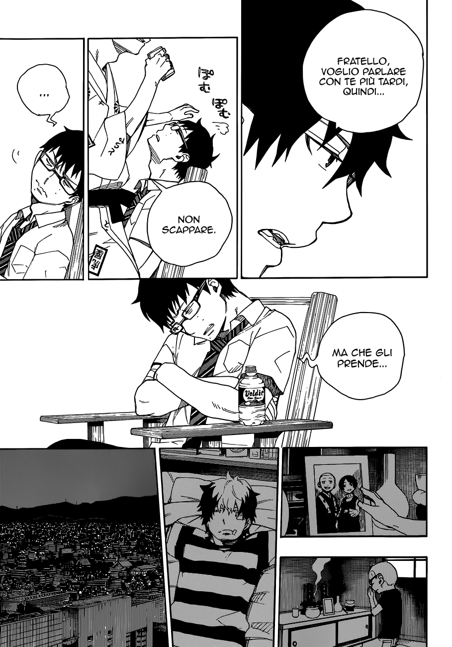 Read Ao no Exorcist IT Manga Online