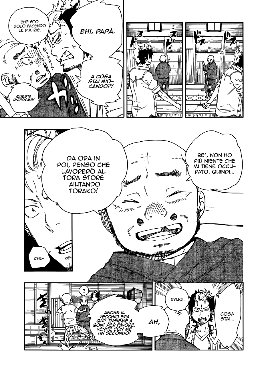 Read Ao no Exorcist IT Manga Online