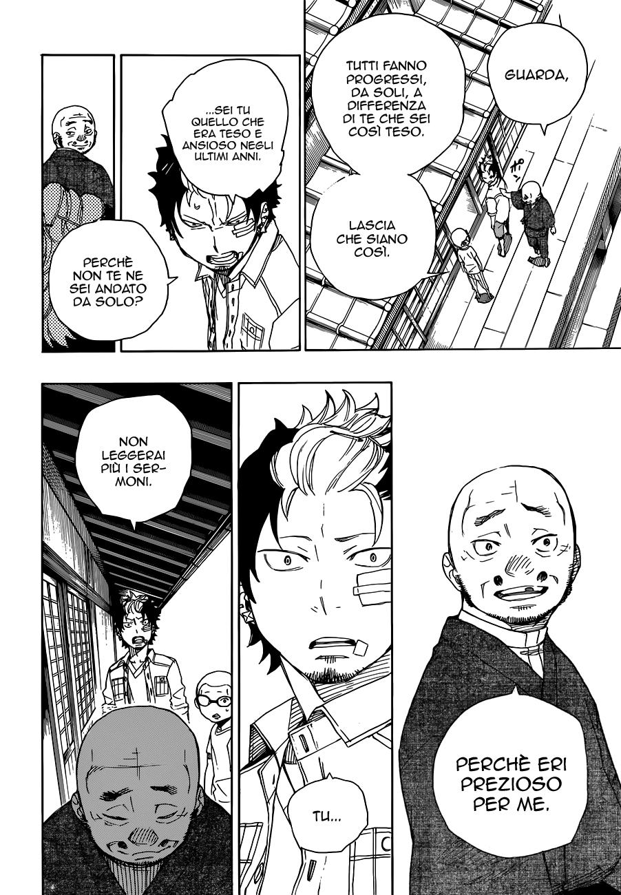 Read Ao no Exorcist IT Manga Online