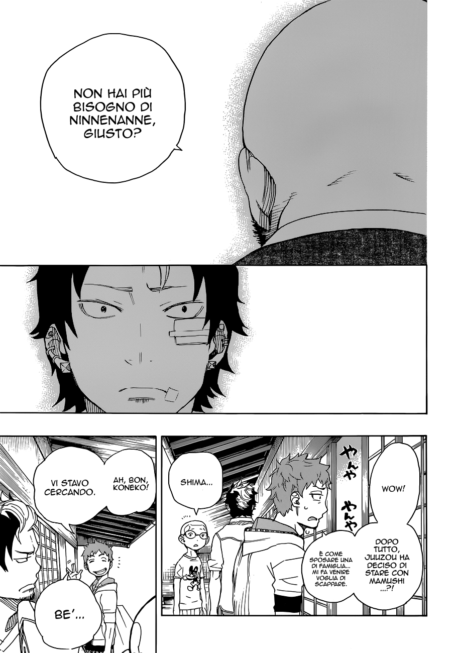Read Ao no Exorcist IT Manga Online