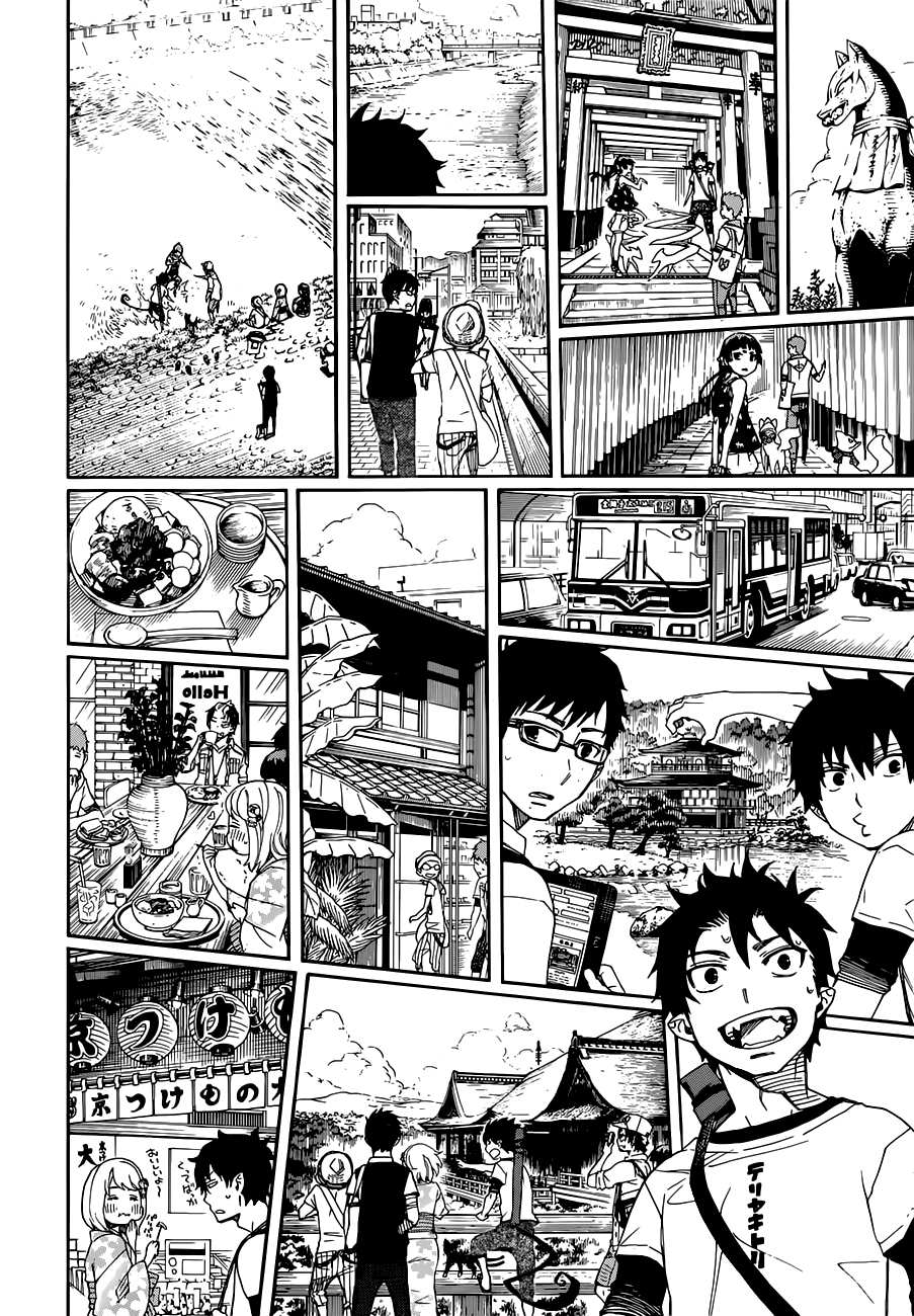 Read Ao no Exorcist IT Manga Online
