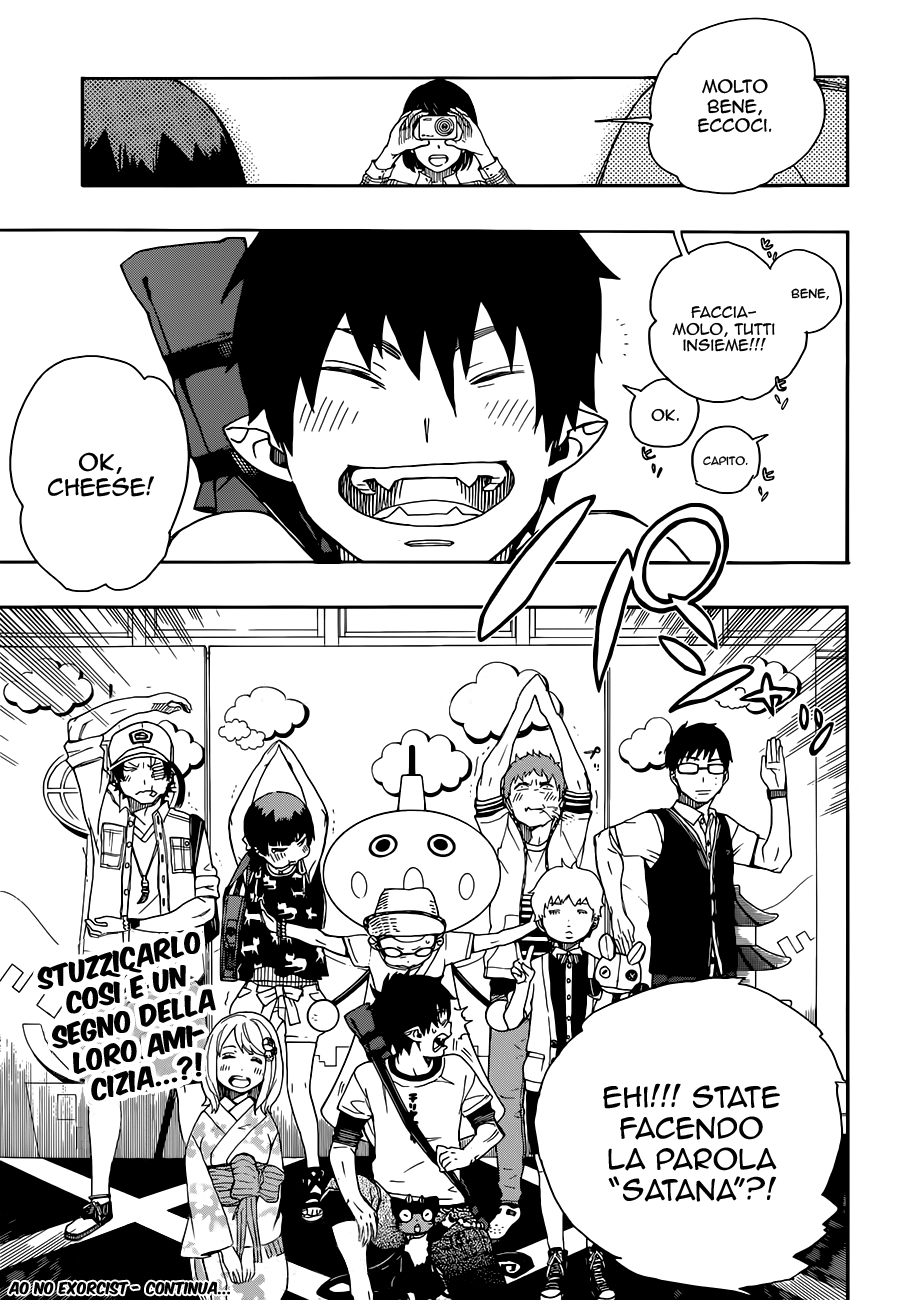 Read Ao no Exorcist IT Manga Online