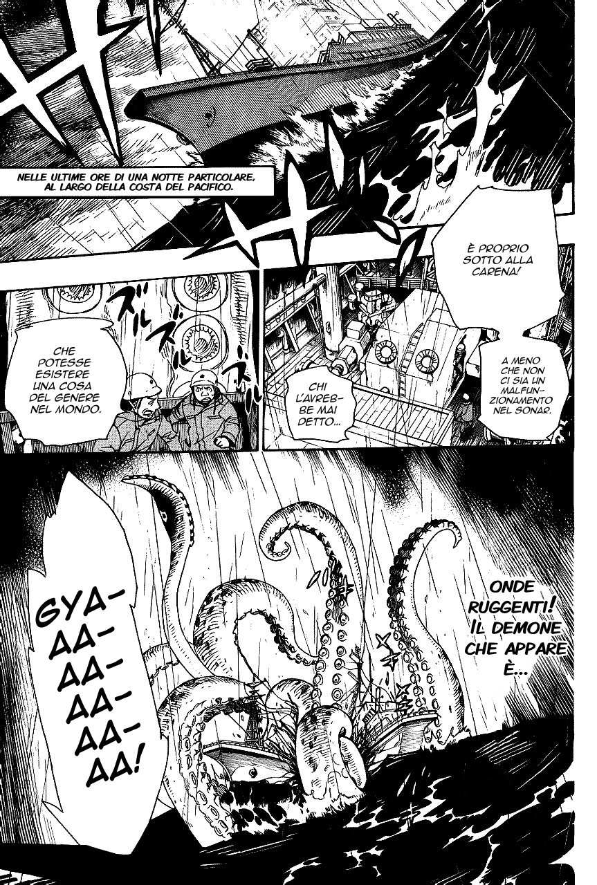 Read Ao no Exorcist IT Manga Online