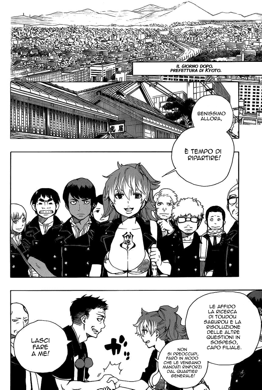 Read Ao no Exorcist IT Manga Online