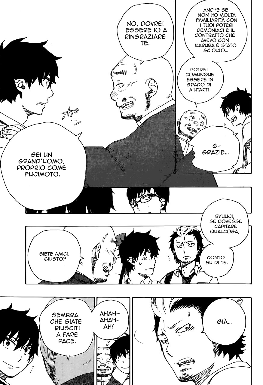 Read Ao no Exorcist IT Manga Online