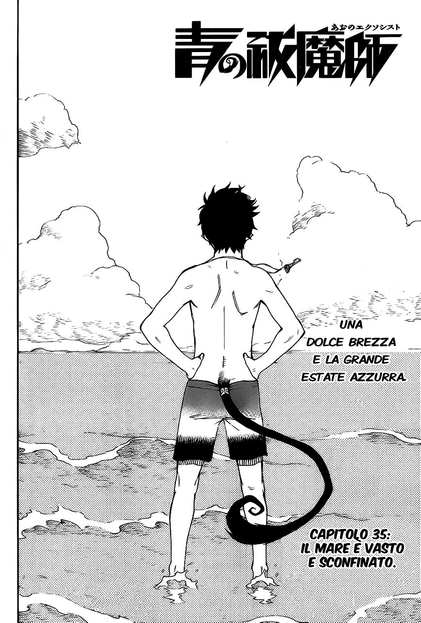 Read Ao no Exorcist IT Manga Online