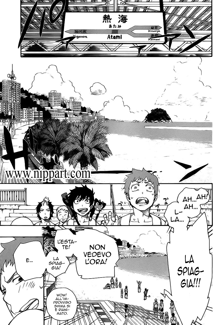 Read Ao no Exorcist IT Manga Online