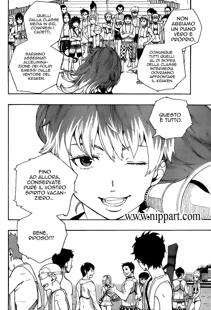 Read Ao no Exorcist IT Manga Online