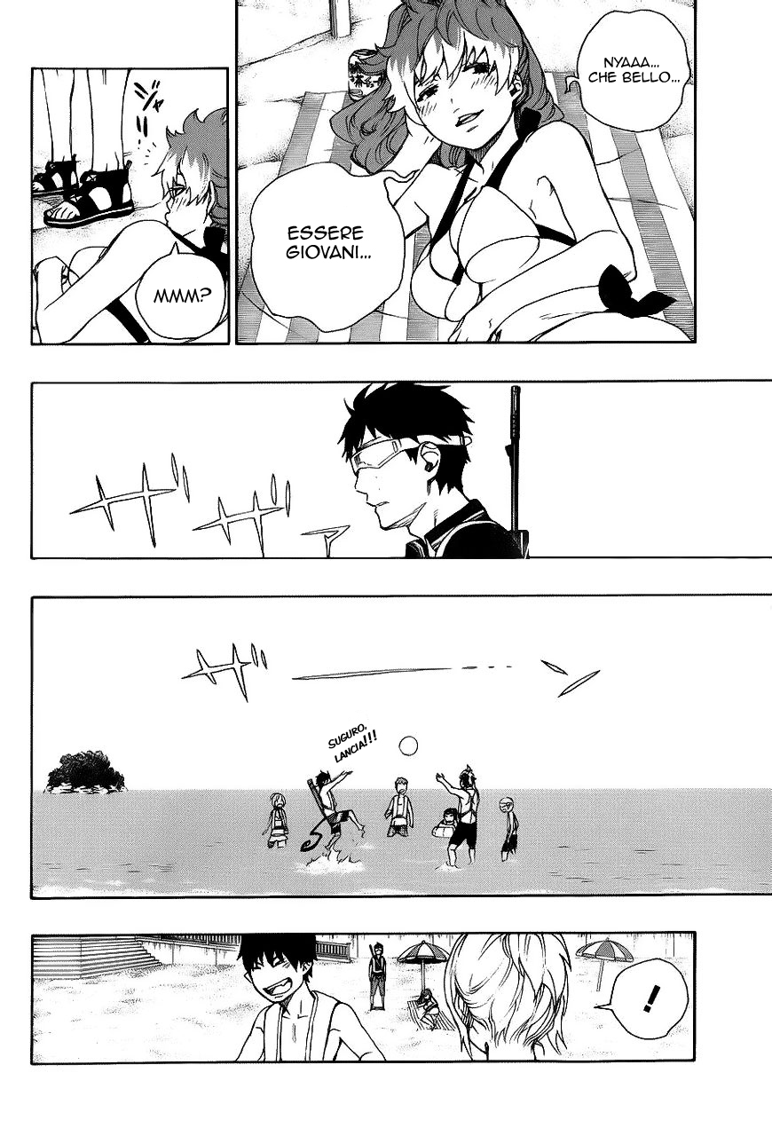 Read Ao no Exorcist IT Manga Online