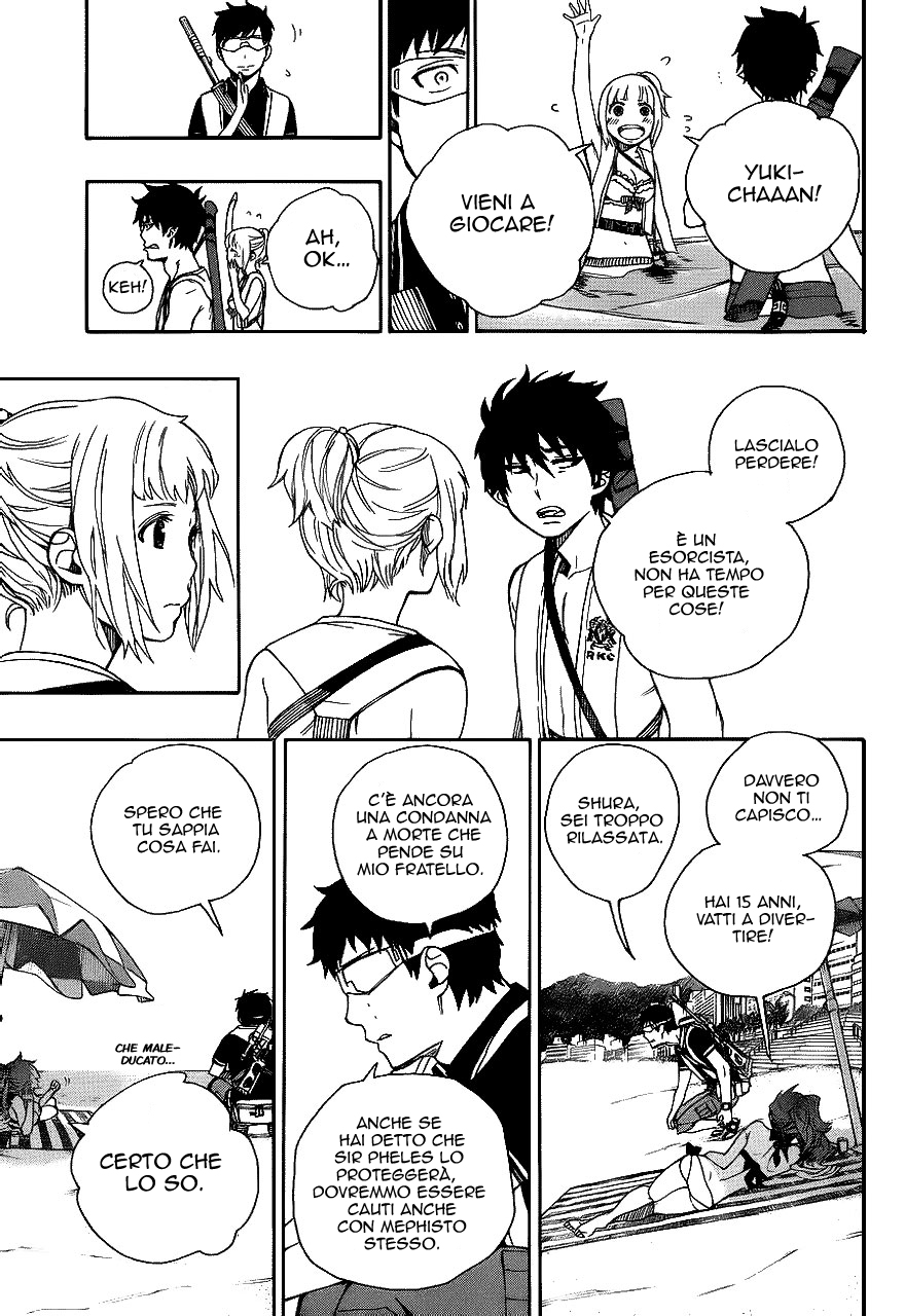 Read Ao no Exorcist IT Manga Online