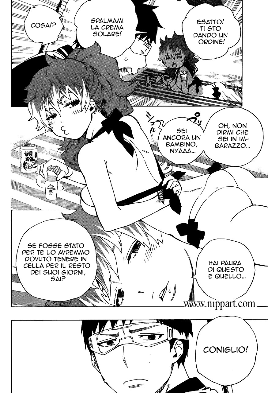 Read Ao no Exorcist IT Manga Online