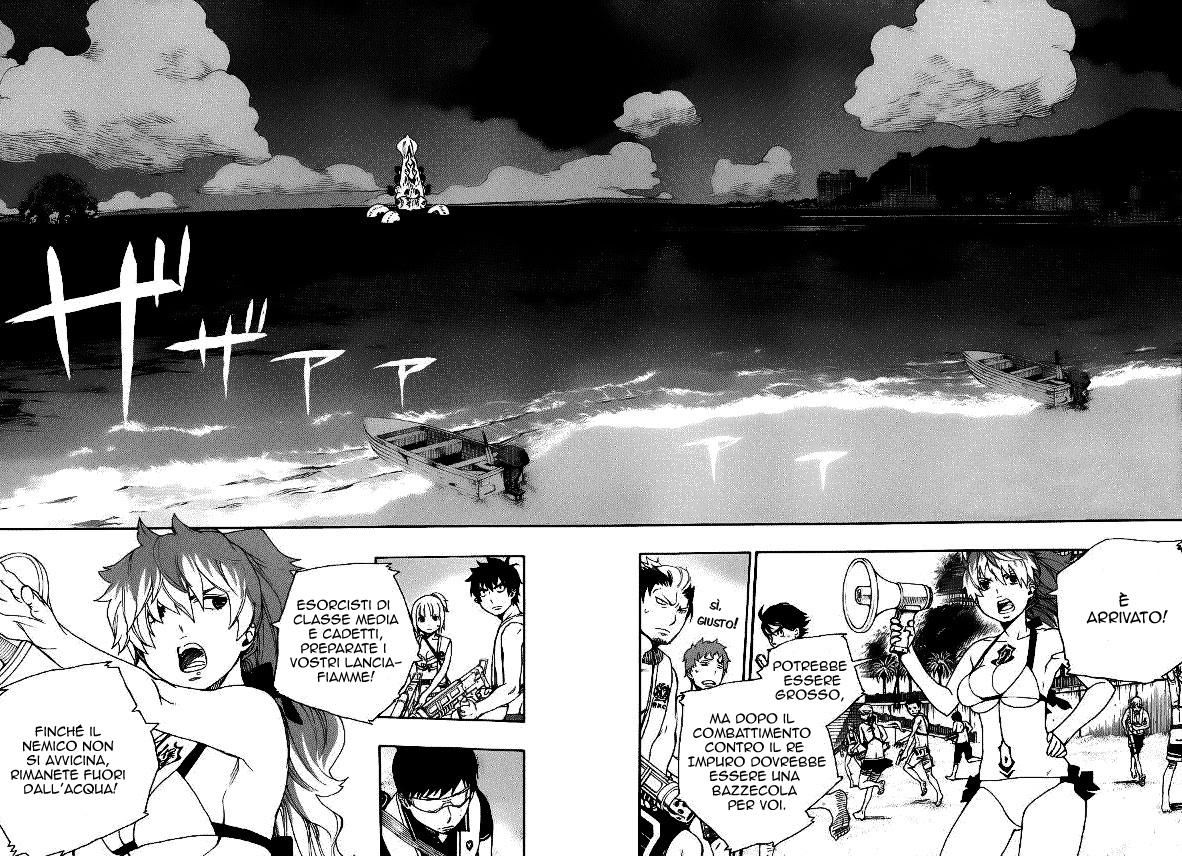 Read Ao no Exorcist IT Manga Online