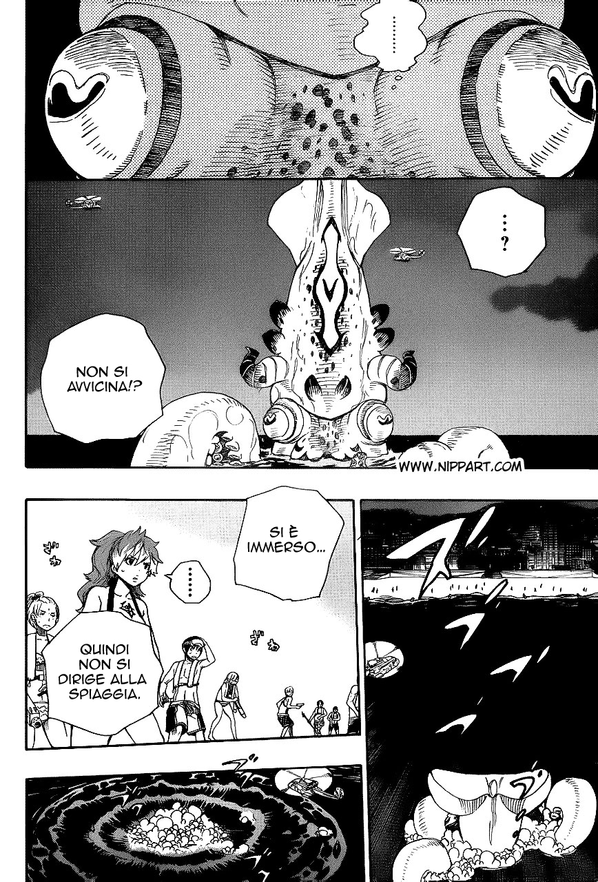 Read Ao no Exorcist IT Manga Online