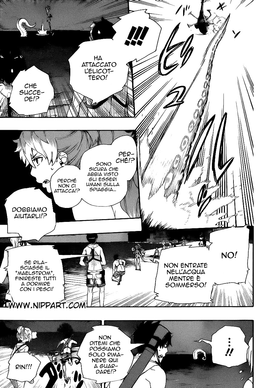 Read Ao no Exorcist IT Manga Online