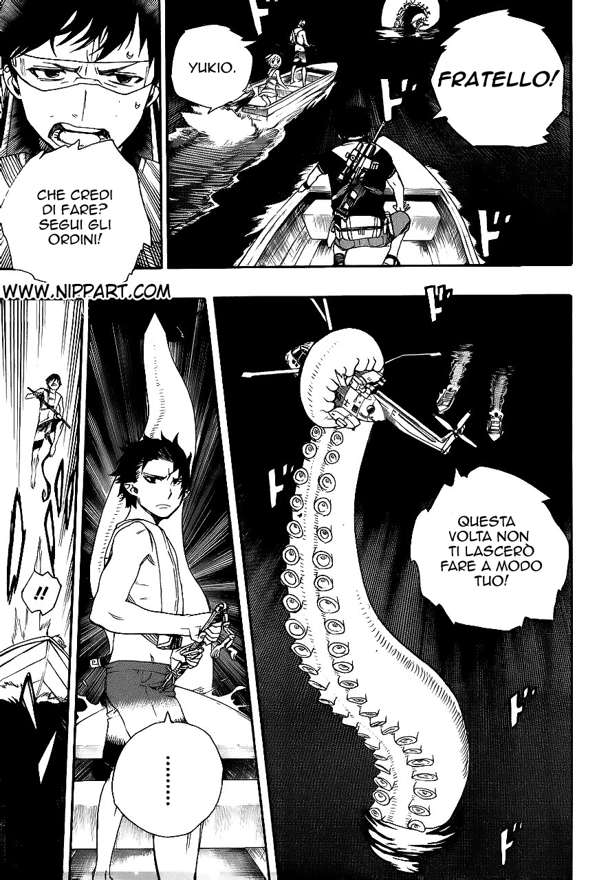 Read Ao no Exorcist IT Manga Online