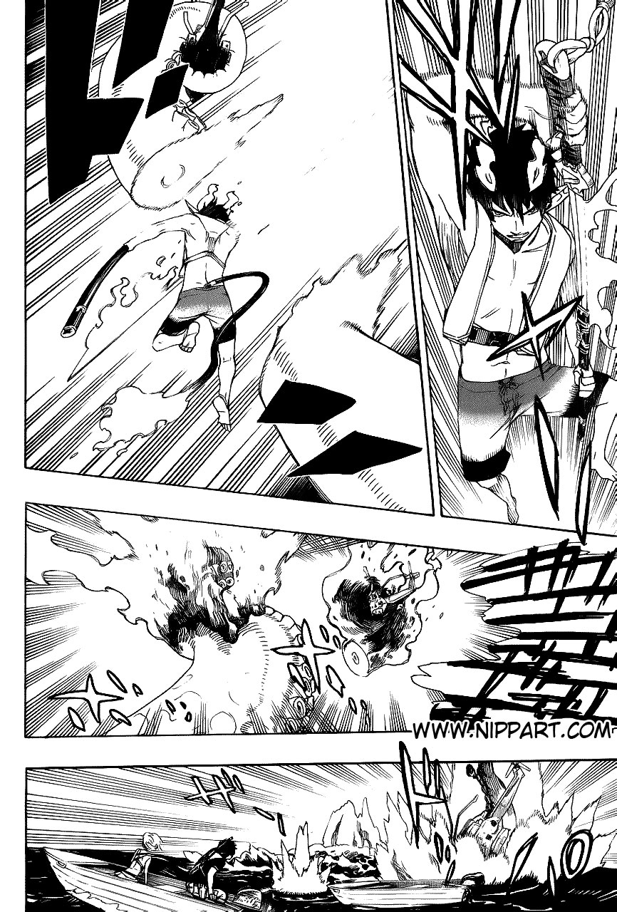 Read Ao no Exorcist IT Manga Online