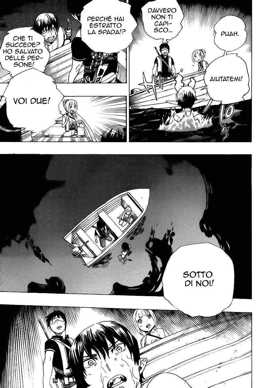Read Ao no Exorcist IT Manga Online