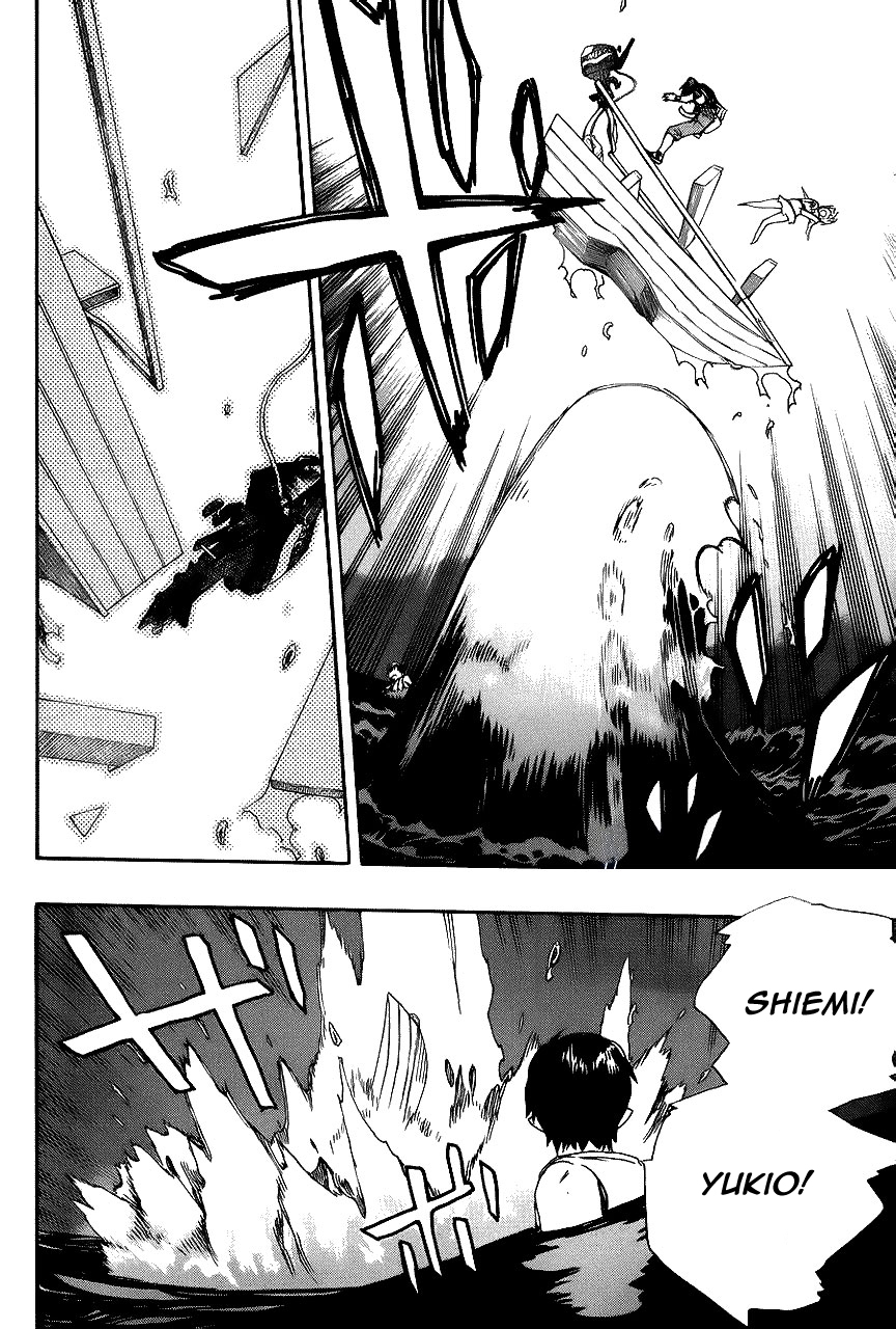 Read Ao no Exorcist IT Manga Online