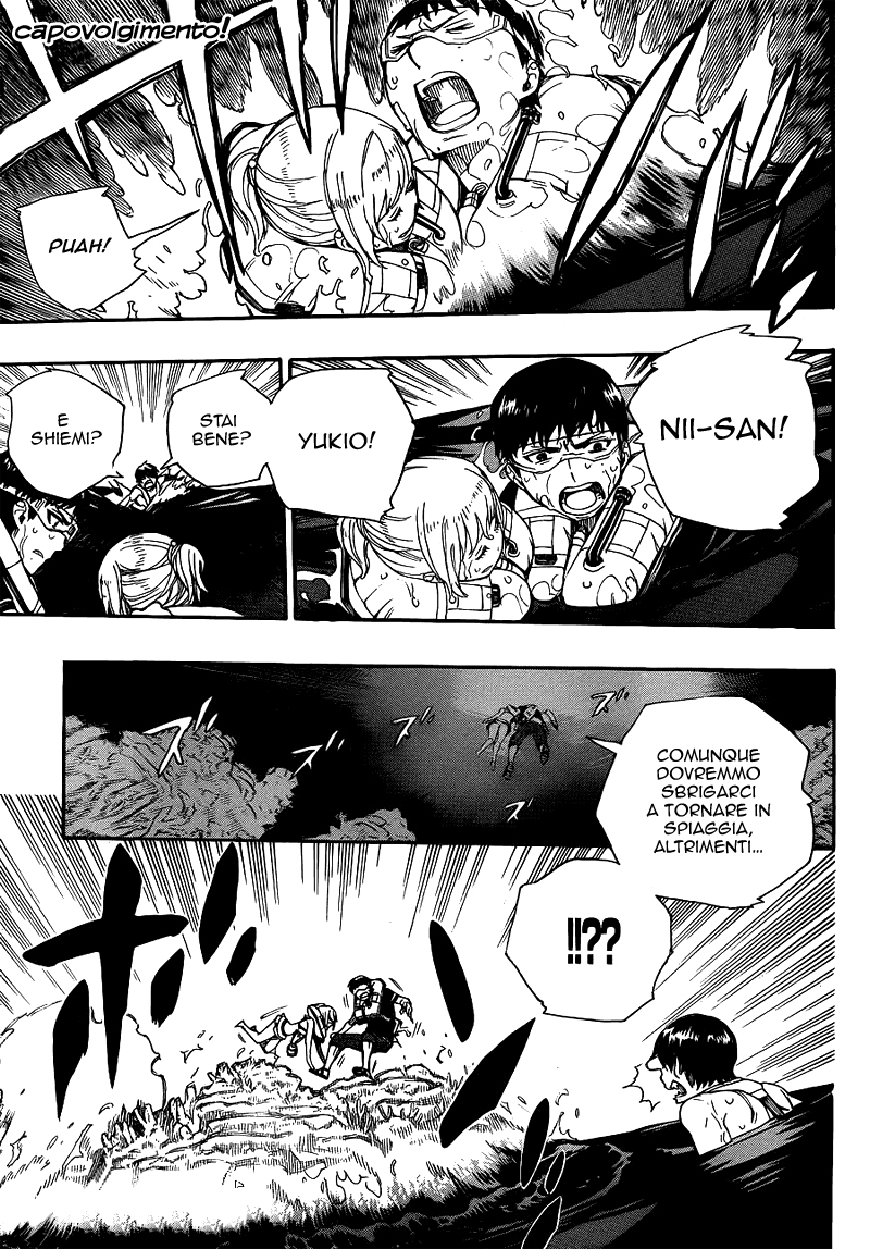Read Ao no Exorcist IT Manga Online
