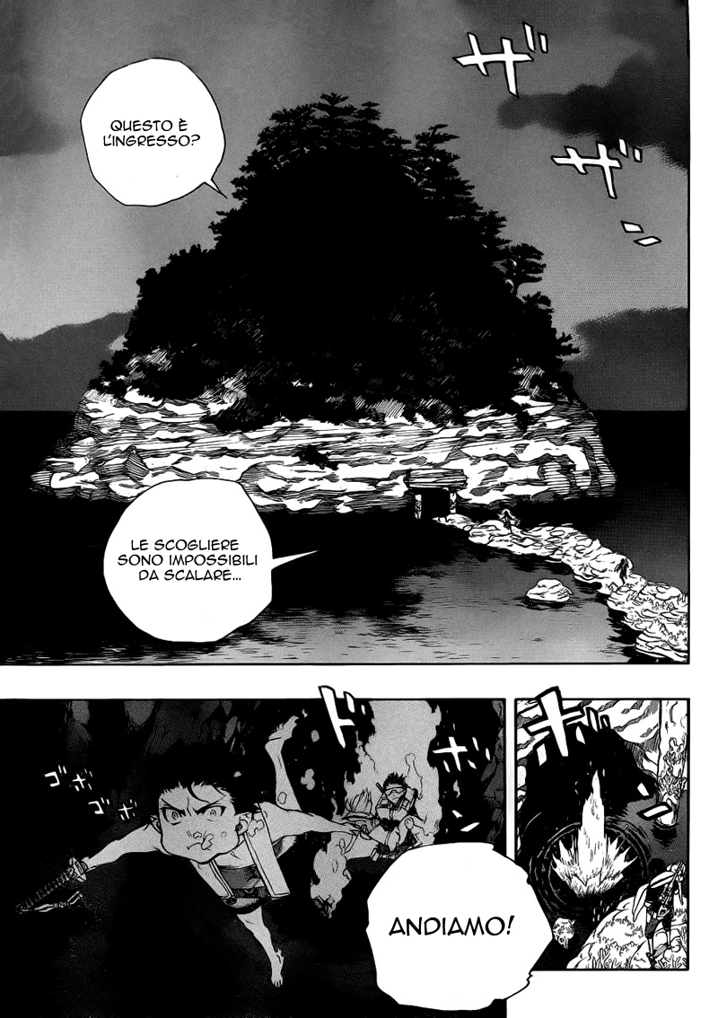 Read Ao no Exorcist IT Manga Online