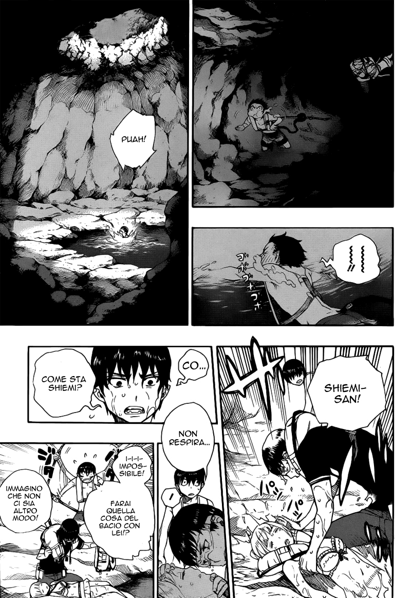 Read Ao no Exorcist IT Manga Online