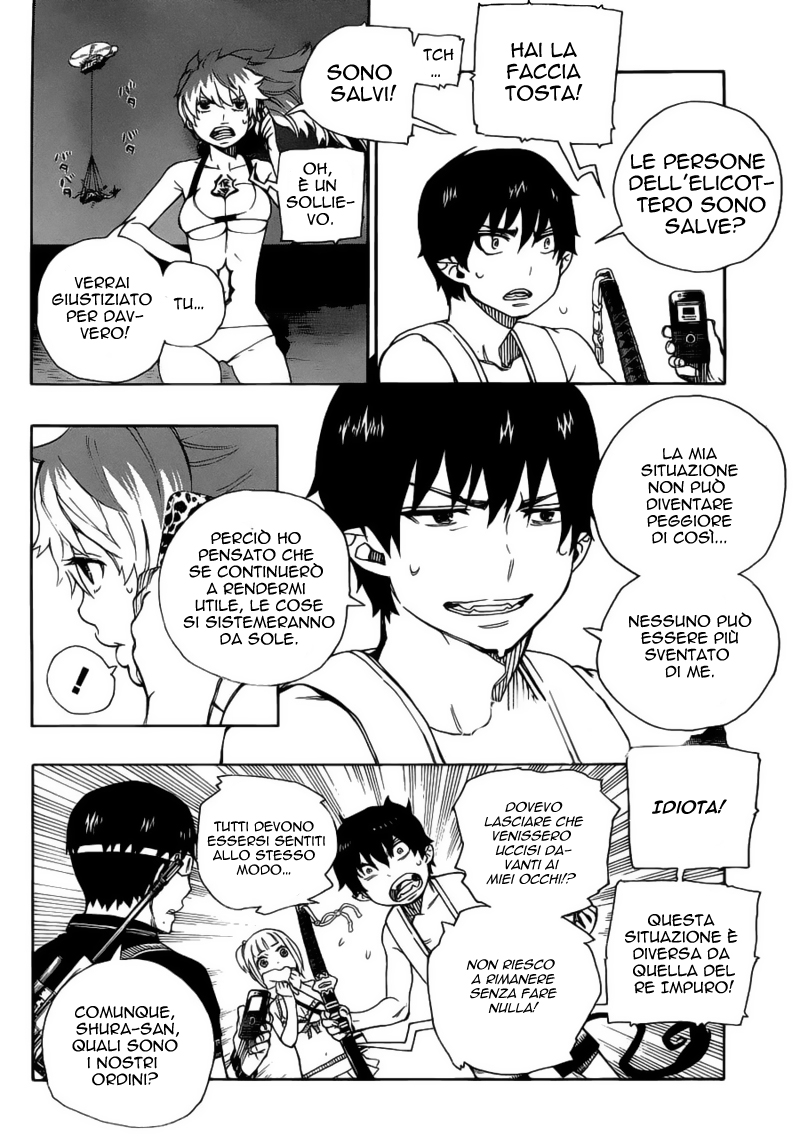 Read Ao no Exorcist IT Manga Online