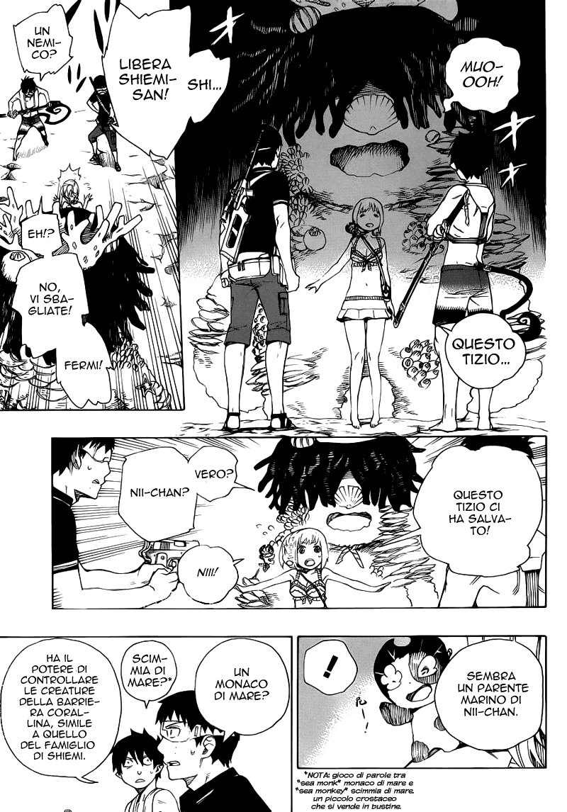 Read Ao no Exorcist IT Manga Online