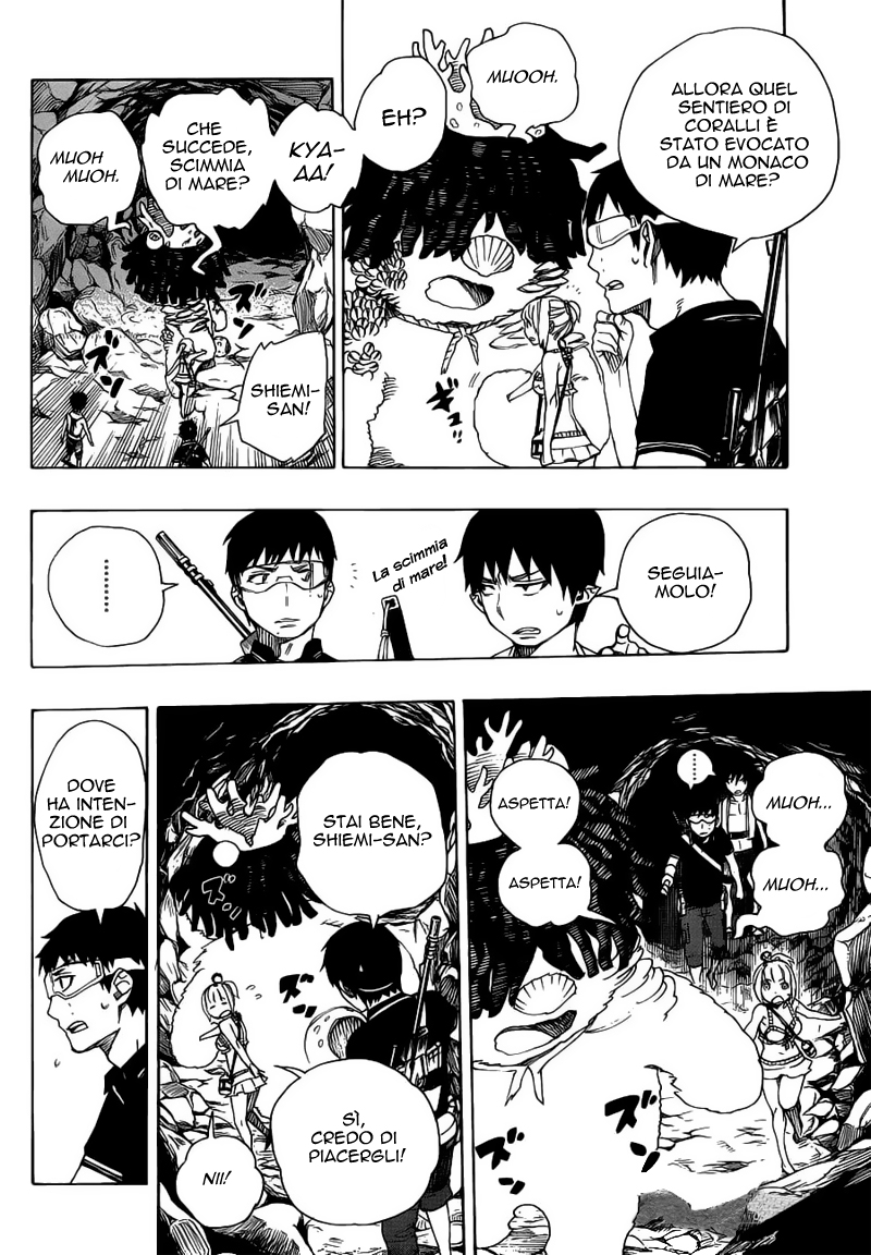 Read Ao no Exorcist IT Manga Online