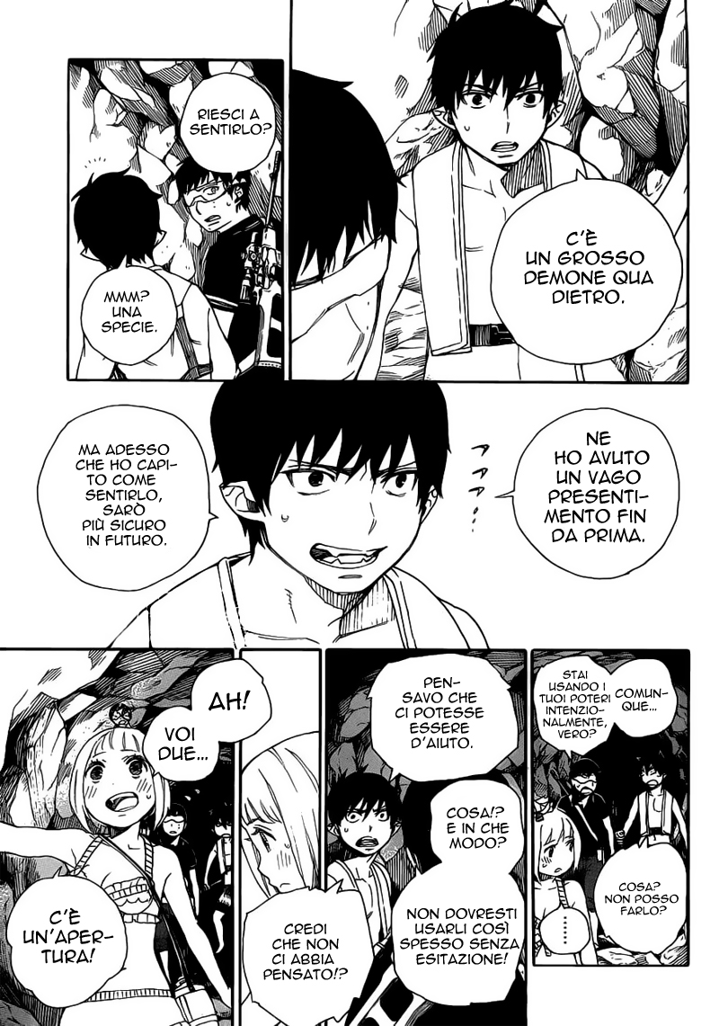 Read Ao no Exorcist IT Manga Online