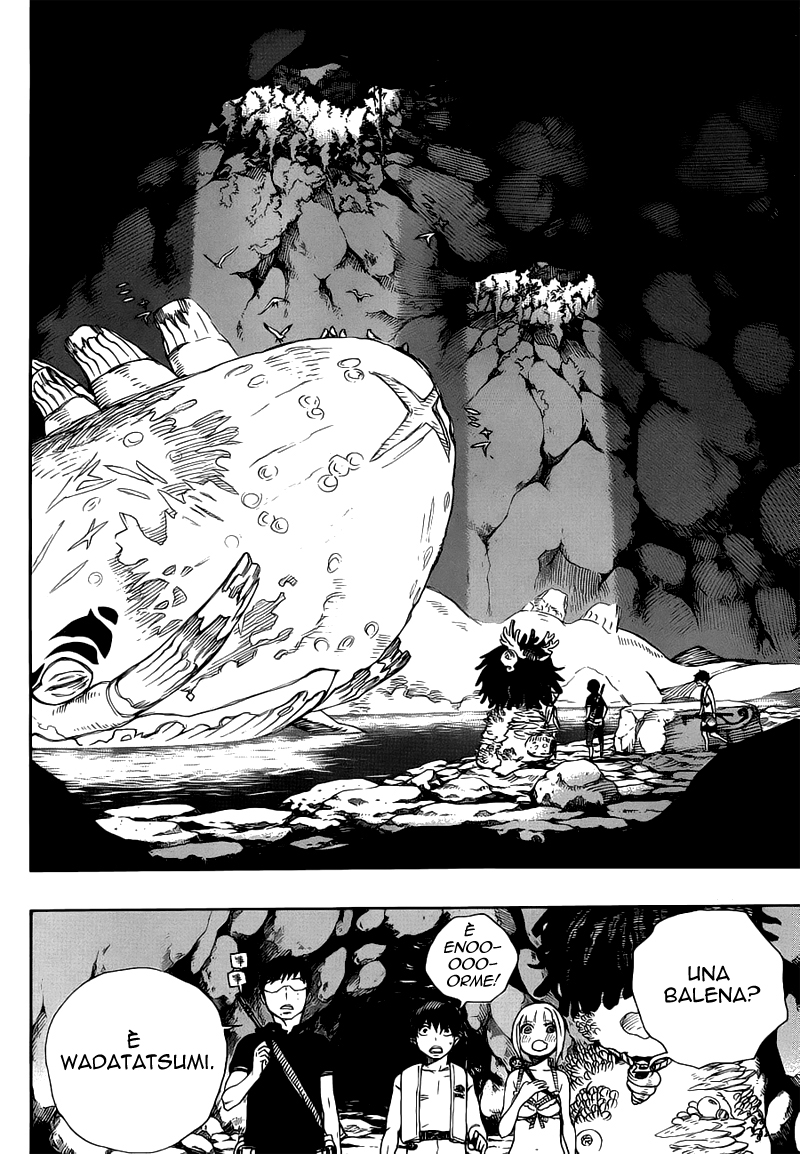 Read Ao no Exorcist IT Manga Online