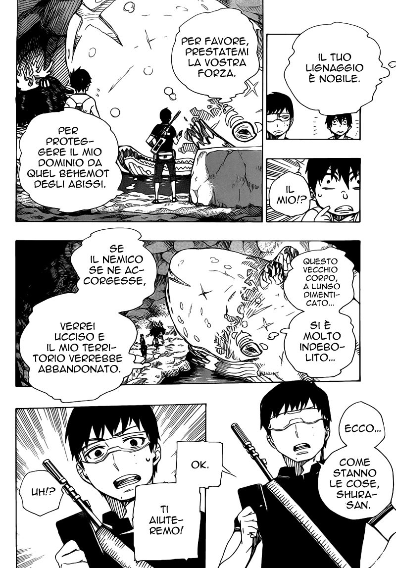 Read Ao no Exorcist IT Manga Online
