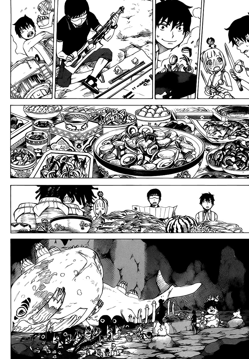 Read Ao no Exorcist IT Manga Online