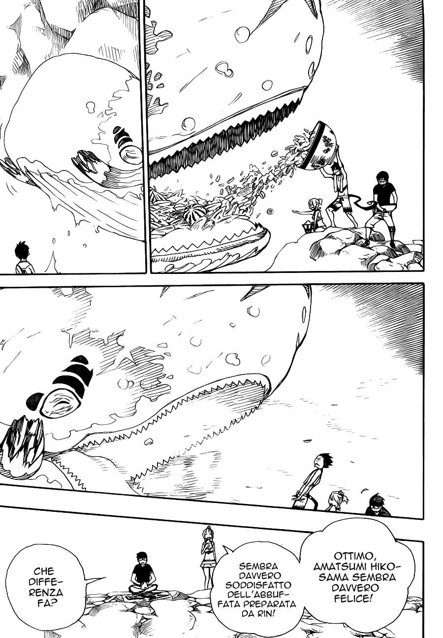 Read Ao no Exorcist IT Manga Online