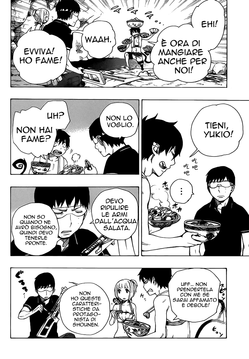 Read Ao no Exorcist IT Manga Online