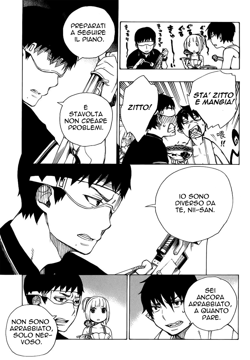 Read Ao no Exorcist IT Manga Online