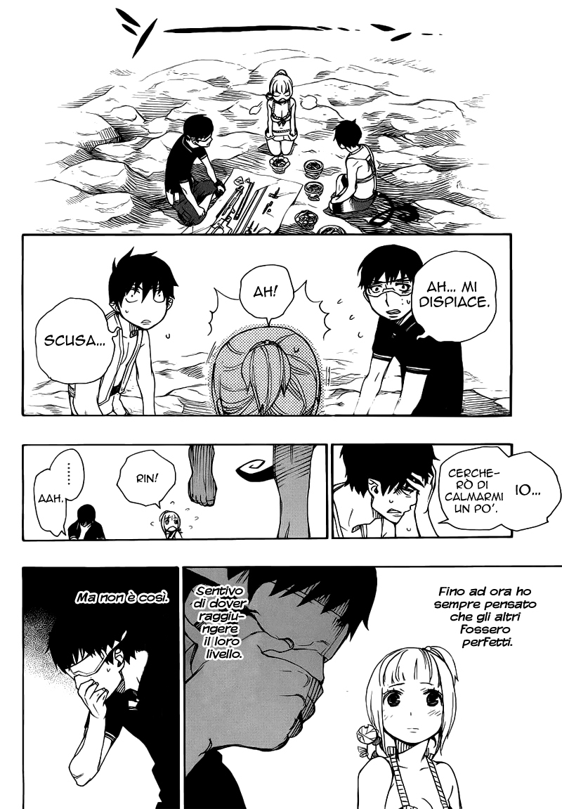 Read Ao no Exorcist IT Manga Online