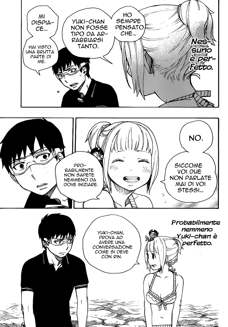 Read Ao no Exorcist IT Manga Online